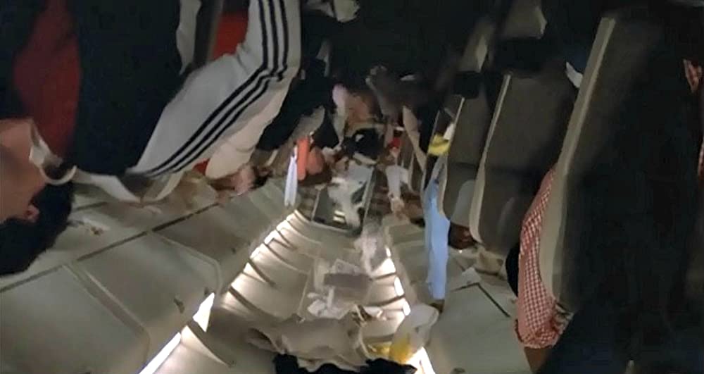 エアポート'80の画像