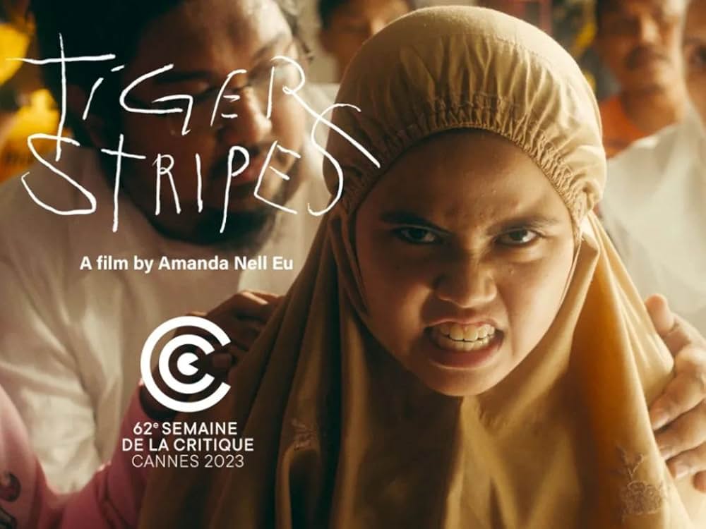 タイガー・ストライプスの画像