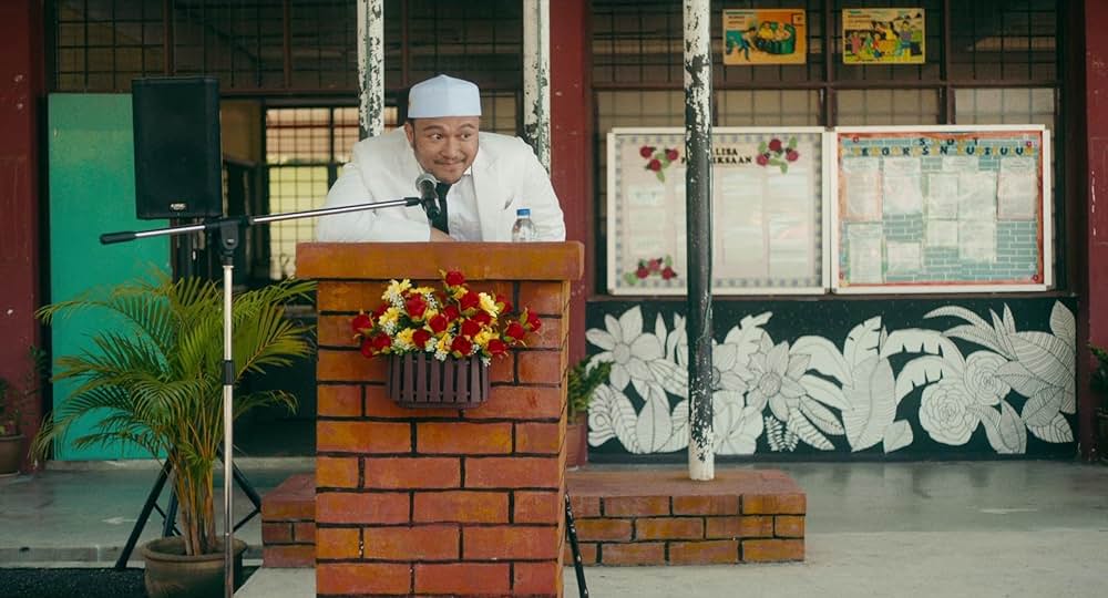 タイガー・ストライプスの画像