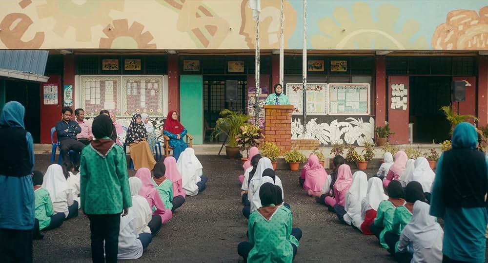 タイガー・ストライプスの画像