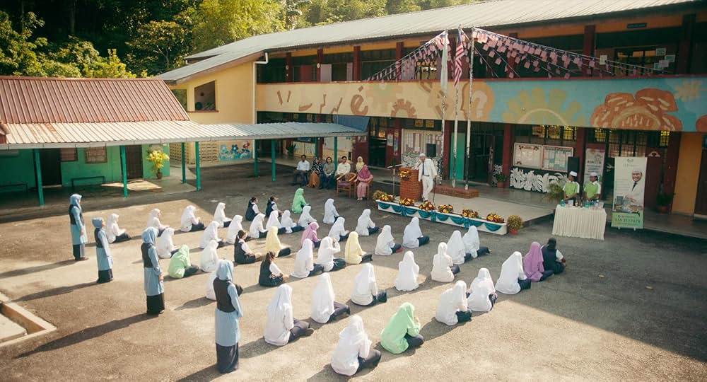 タイガー・ストライプスの画像