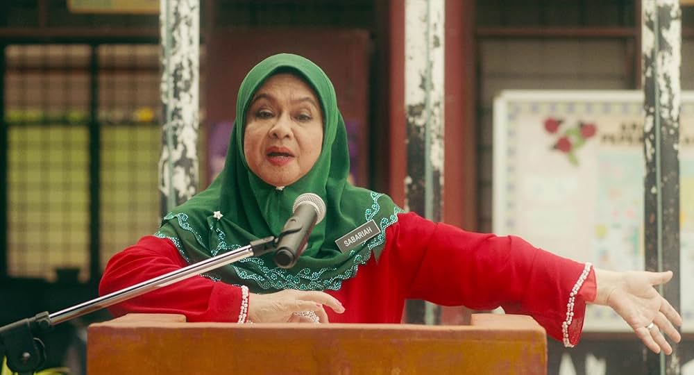 タイガー・ストライプスの画像