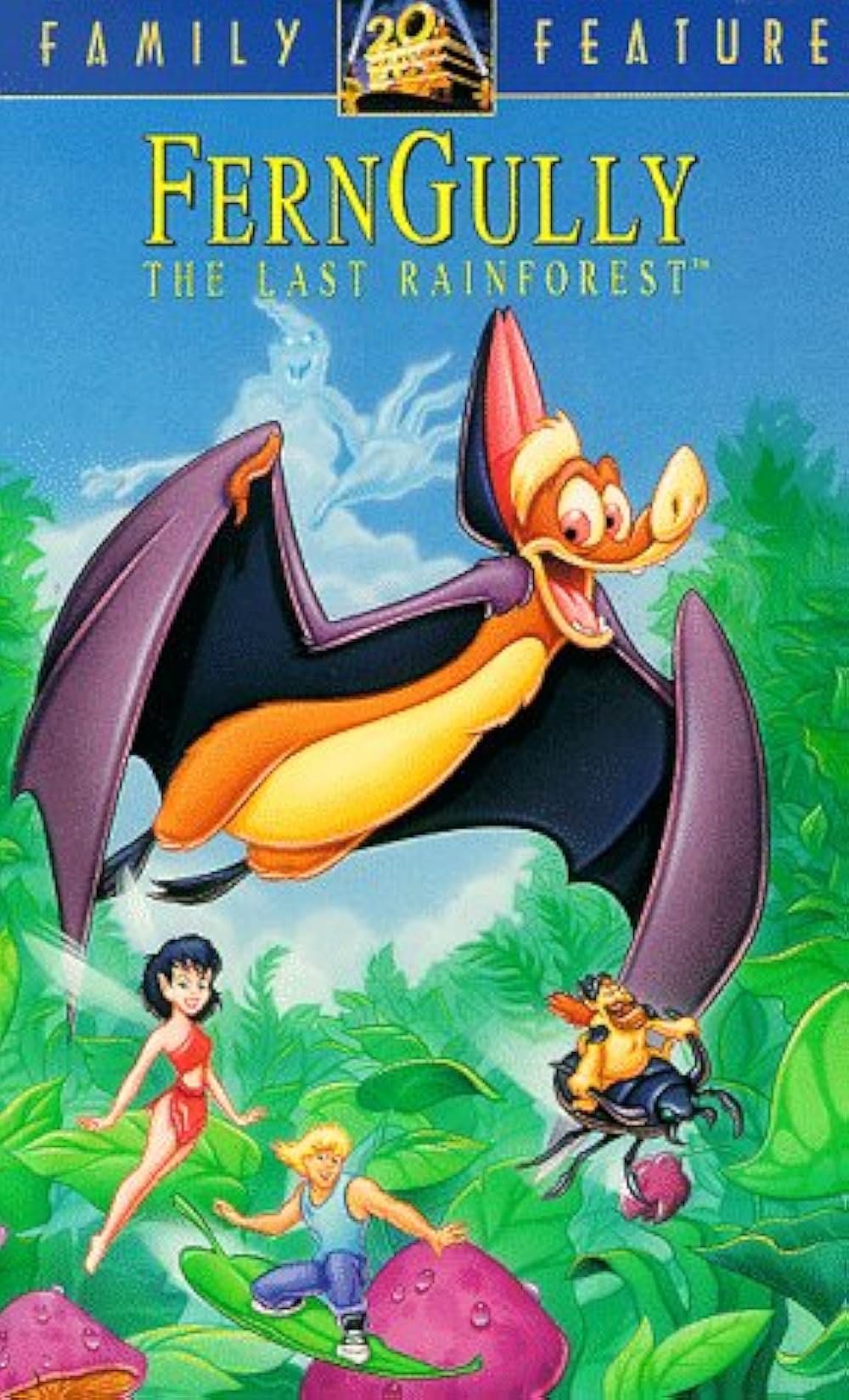 不思議の森の妖精たちの画像