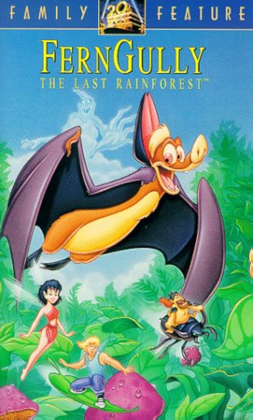 不思議の森の妖精たちの画像