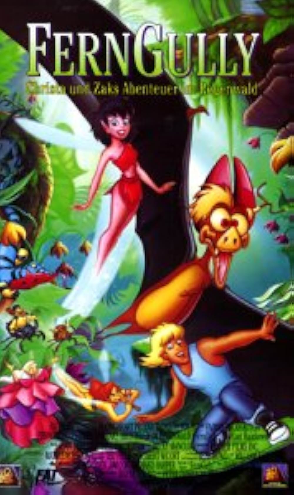 不思議の森の妖精たちの画像