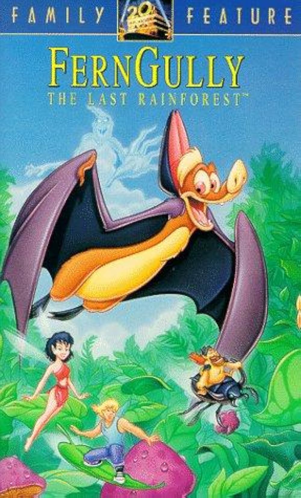 不思議の森の妖精たちの画像