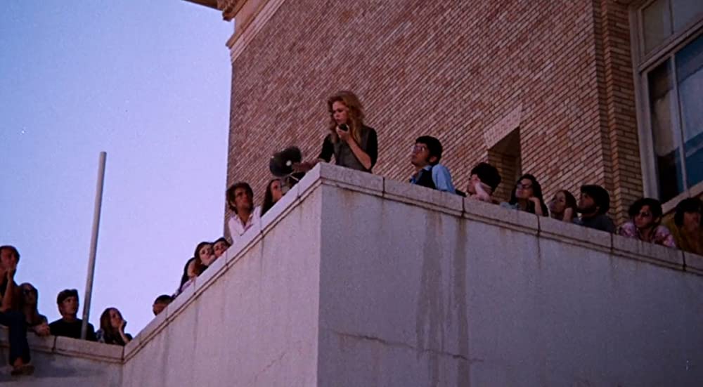 いちご白書の画像