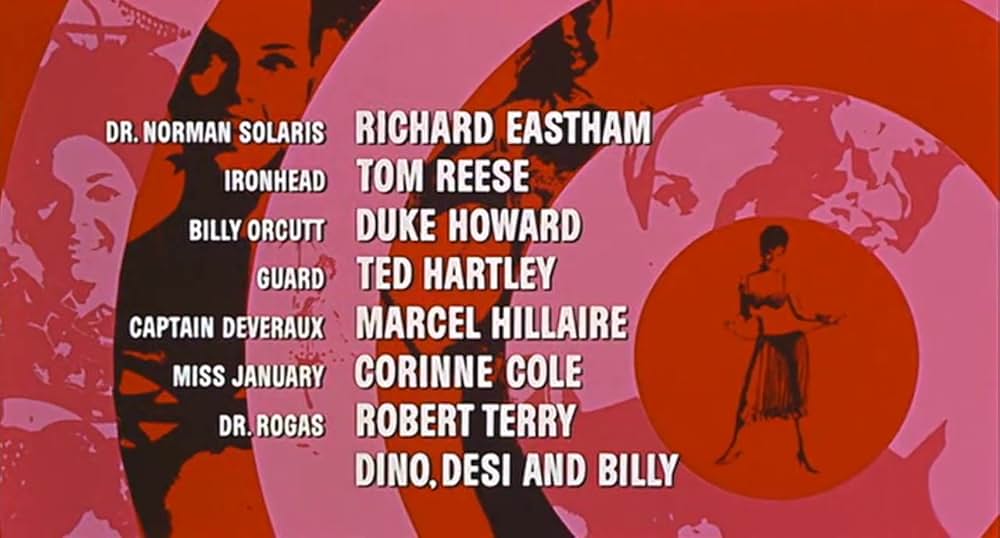 サイレンサー第2弾／殺人部隊の画像