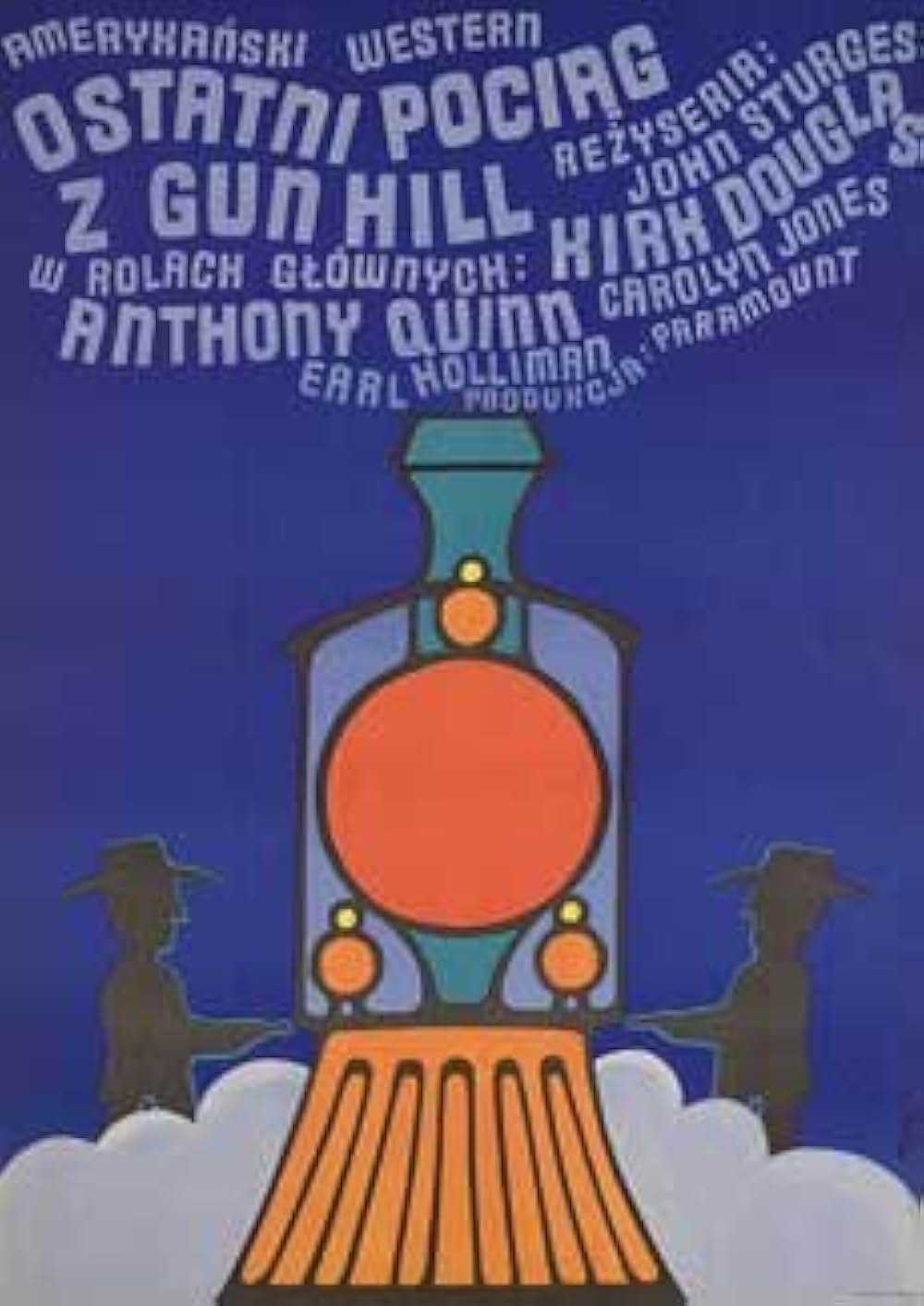 ガンヒルの決斗の画像