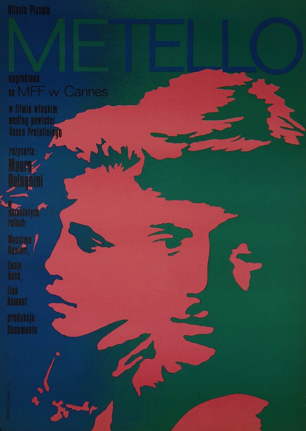 わが青春のフロレンスの画像