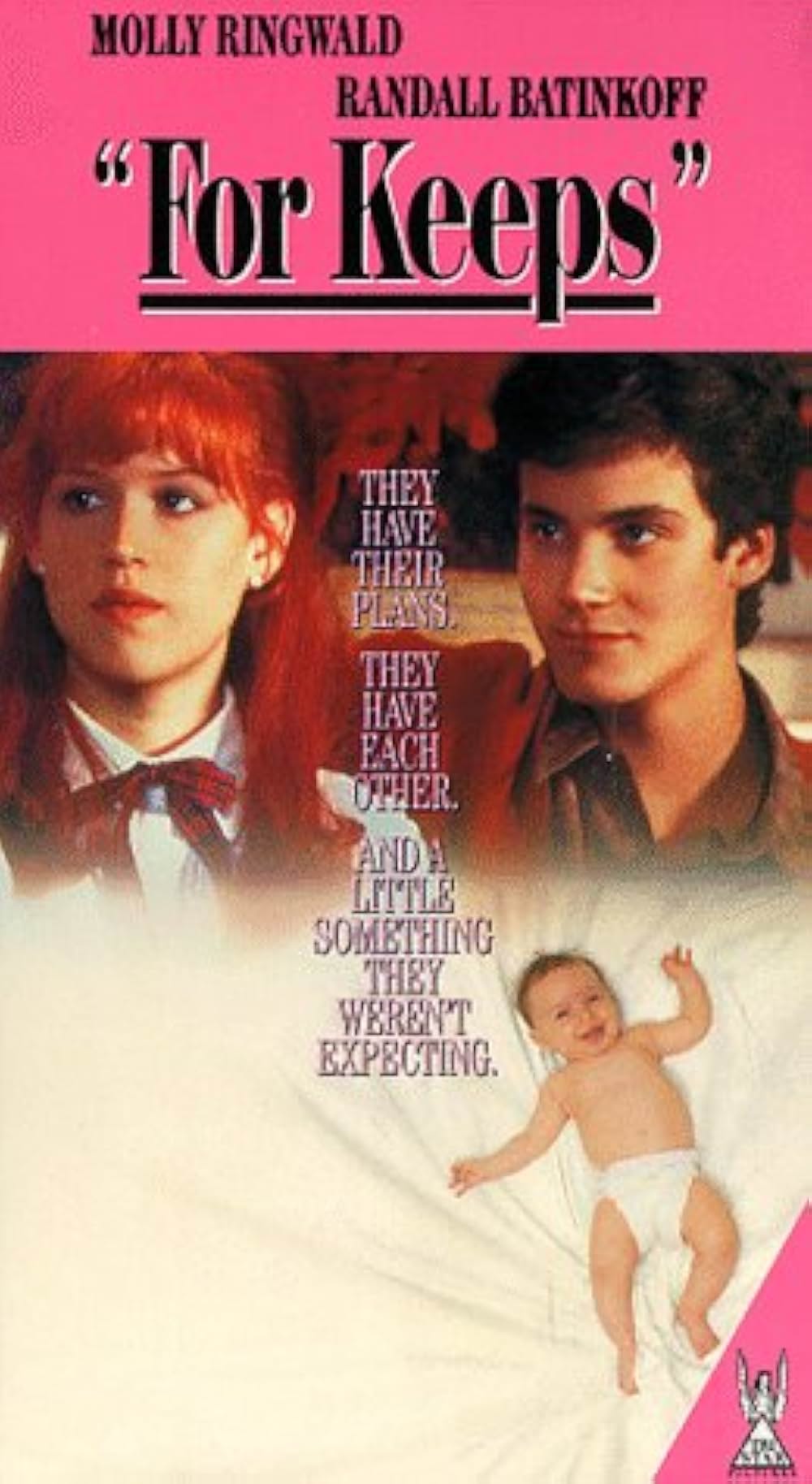 この愛に生きての画像