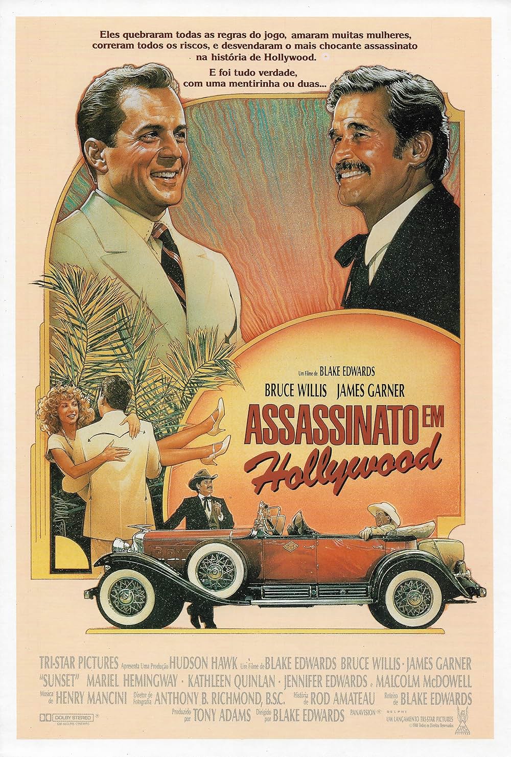 キャデラック・カウボーイの画像