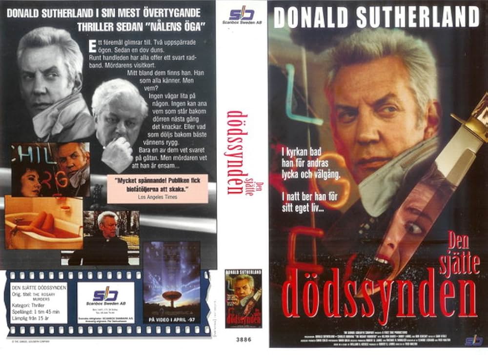 殺しのロザリオの画像