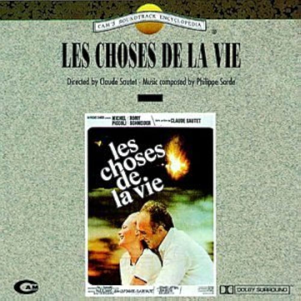 すぎ去りし日の…の画像