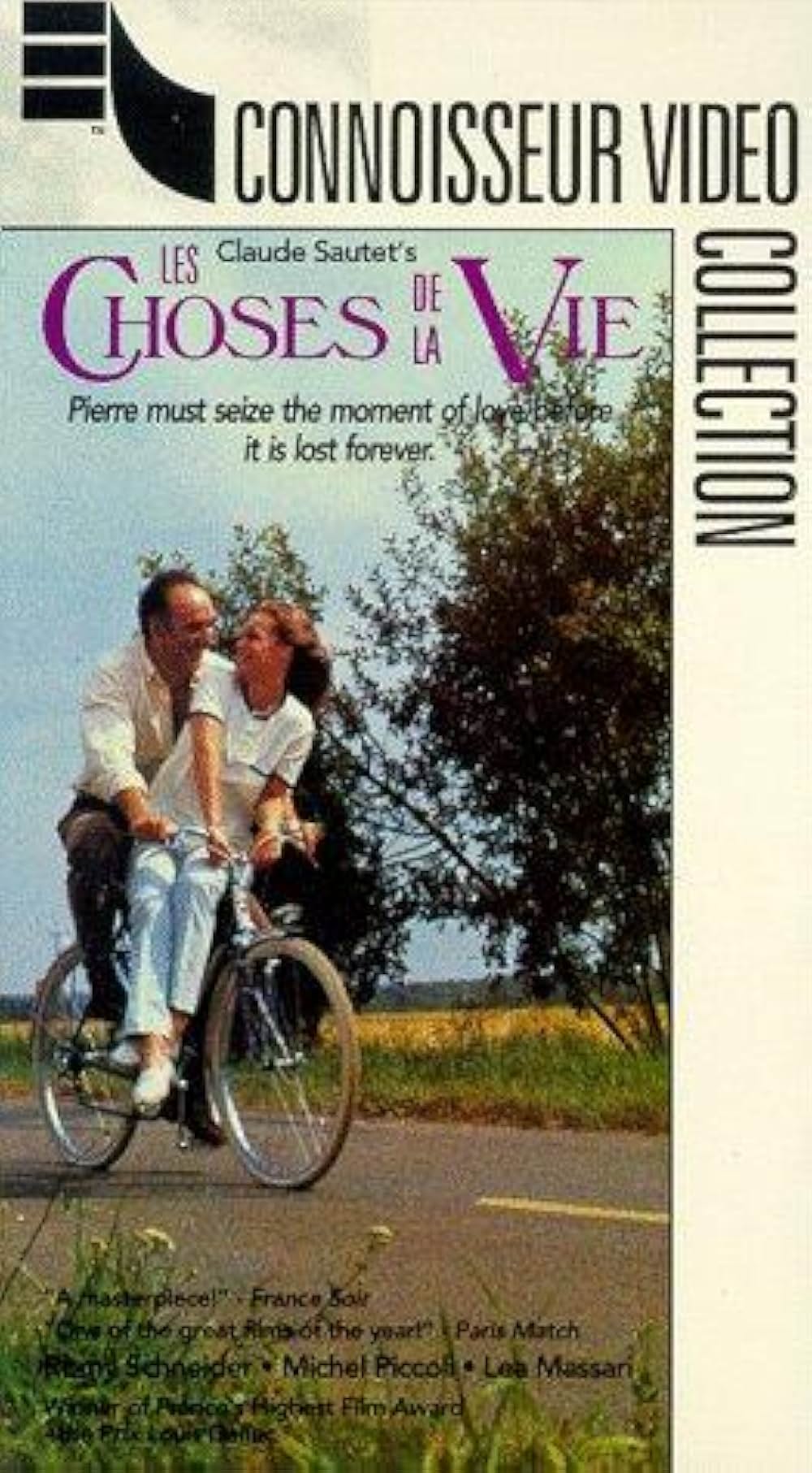 すぎ去りし日の…の画像