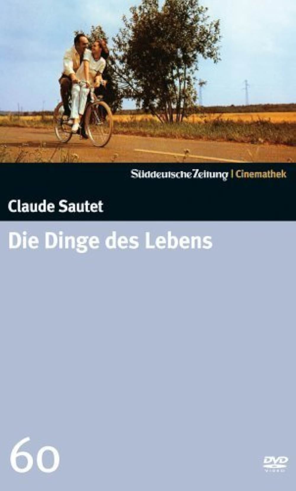 すぎ去りし日の…の画像