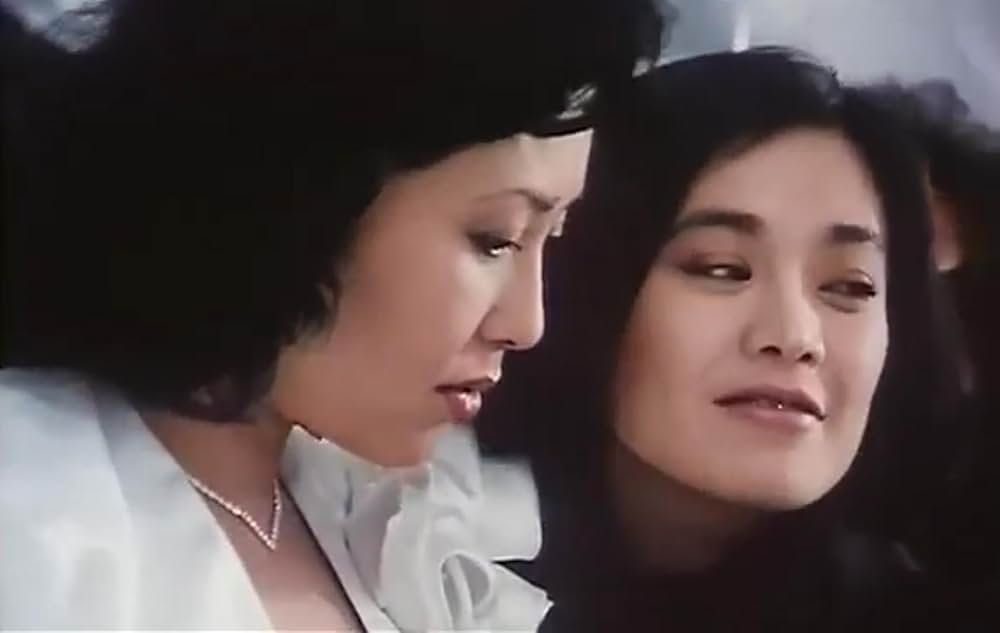 フルムーン・イン・ニューヨークの画像