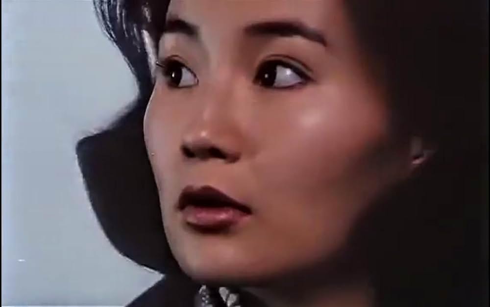 フルムーン・イン・ニューヨークの画像