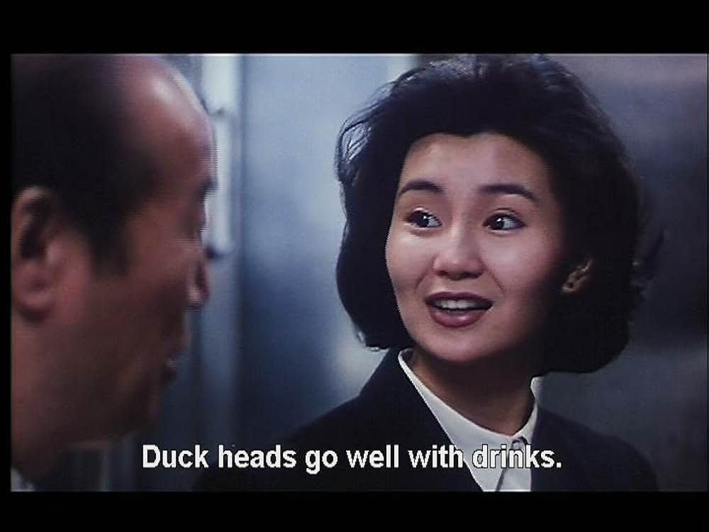 フルムーン・イン・ニューヨークの画像