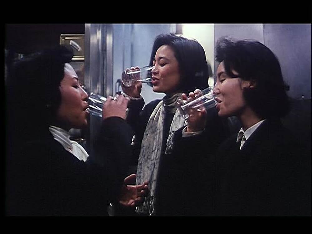 フルムーン・イン・ニューヨークの画像