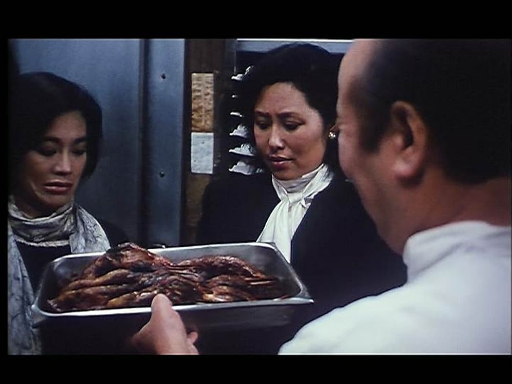 フルムーン・イン・ニューヨークの画像