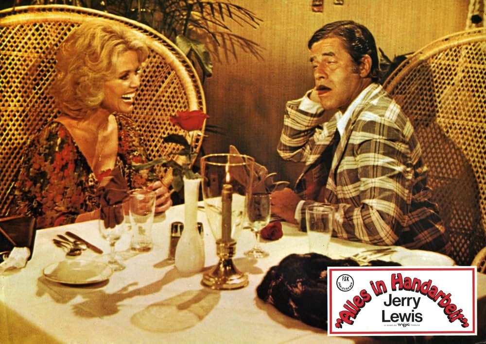 底抜け再就職も楽じゃないの画像