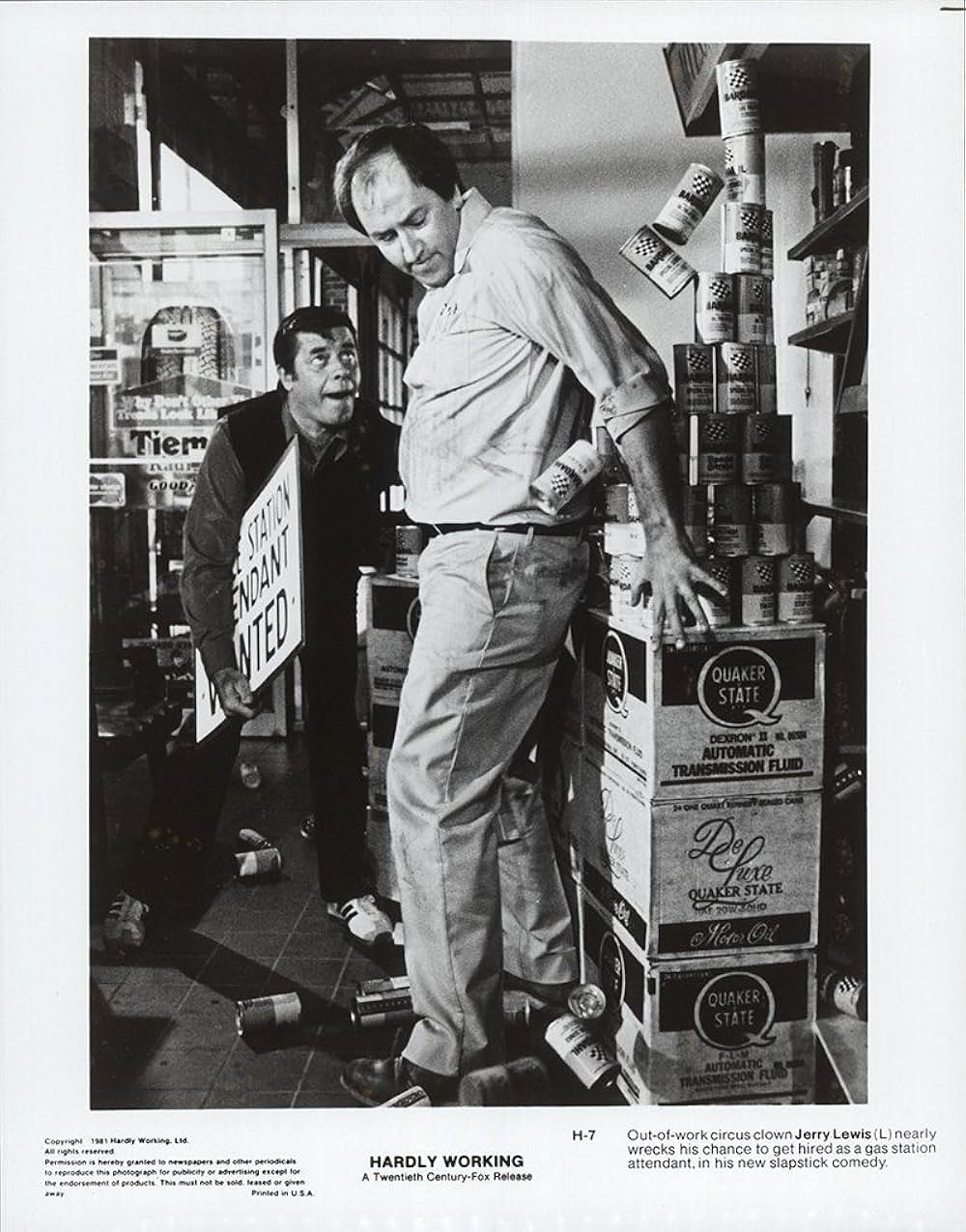 底抜け再就職も楽じゃないの画像