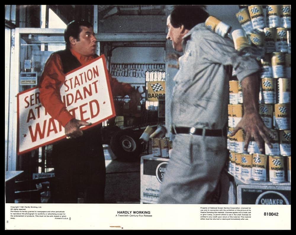 底抜け再就職も楽じゃないの画像