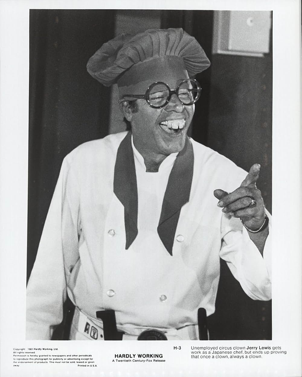 底抜け再就職も楽じゃないの画像