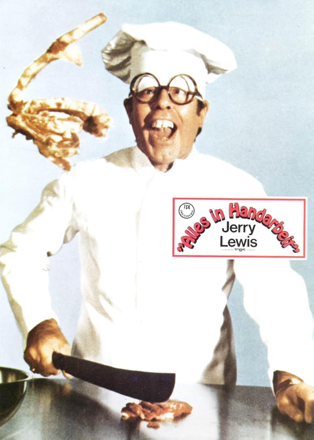 底抜け再就職も楽じゃないの画像