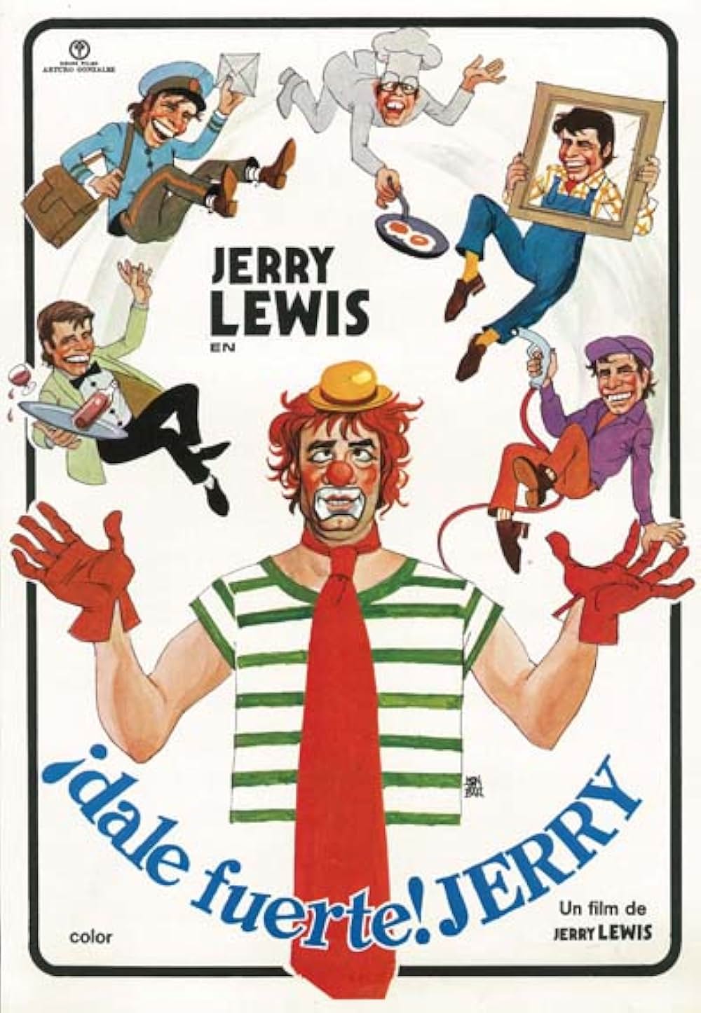 底抜け再就職も楽じゃないの画像