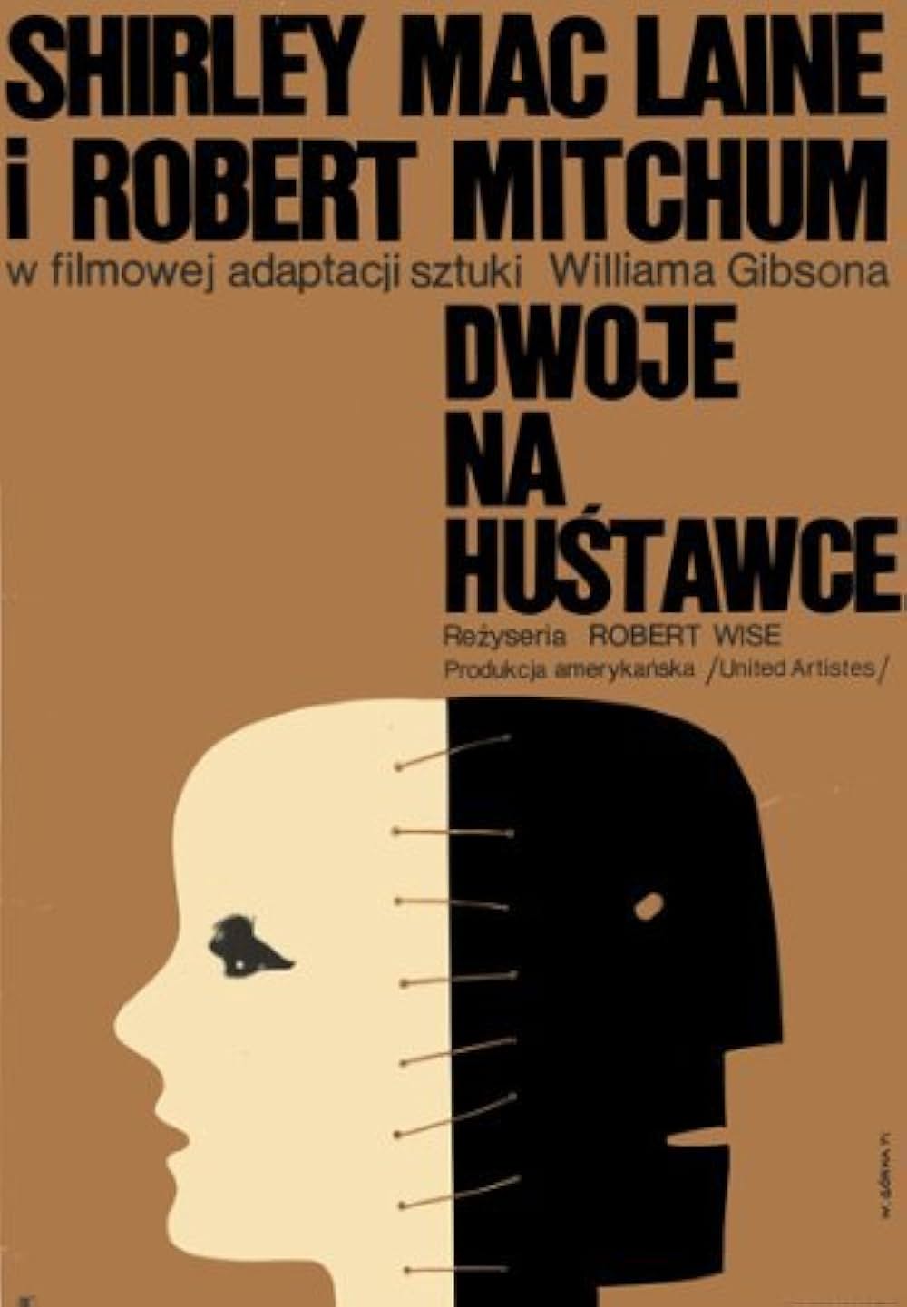 すれちがいの街角の画像