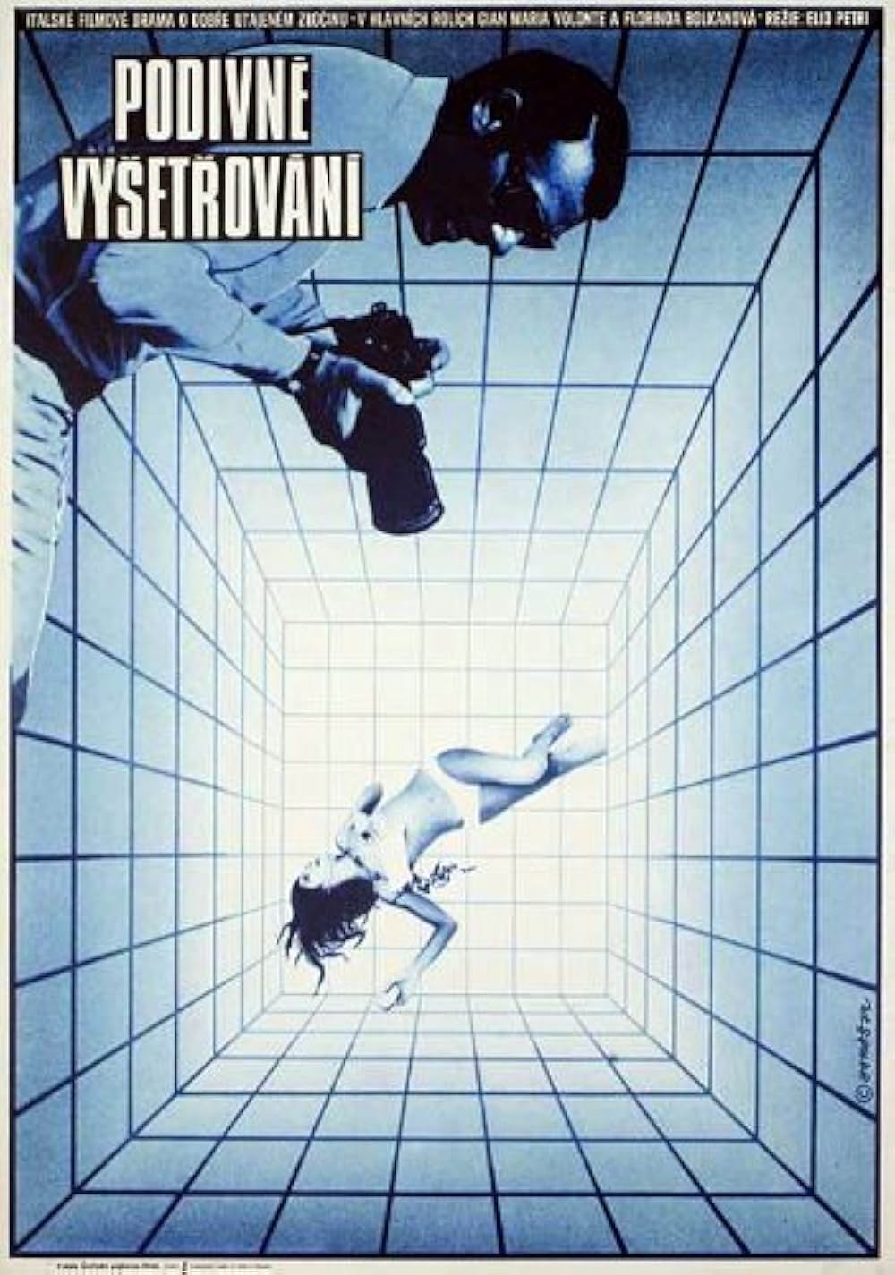 殺人捜査の画像