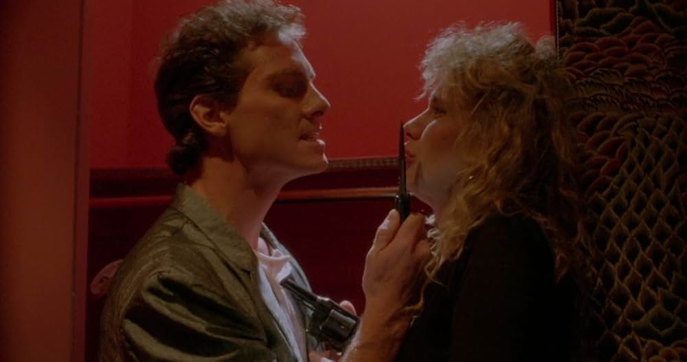 ネクロマンサー／復讐の魔術の画像