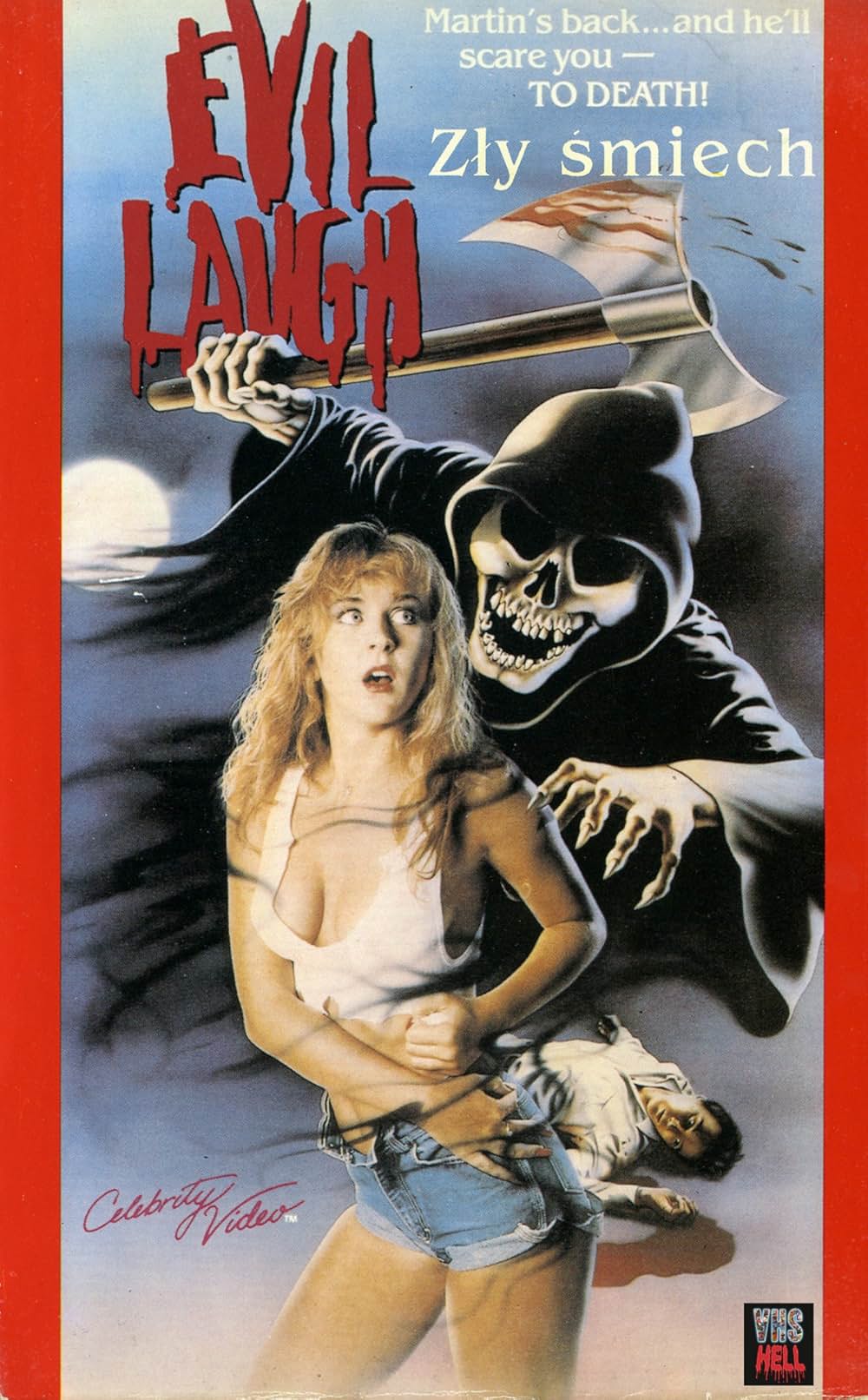 ブラック・フライデーの画像