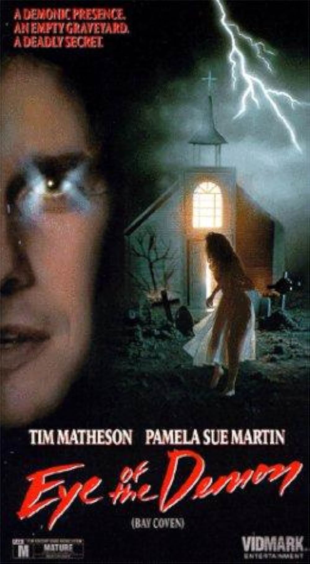 デビルアイランドの画像