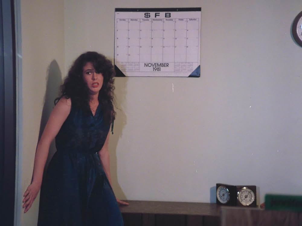 呪いのつるぎの画像