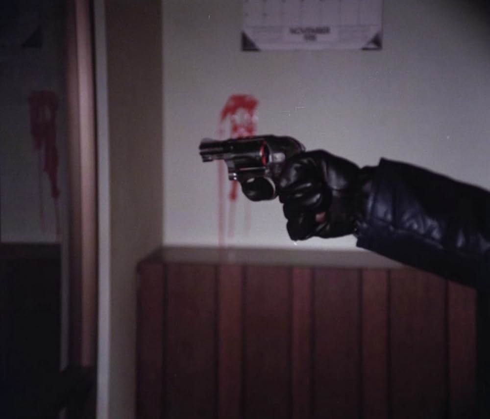 呪いのつるぎの画像