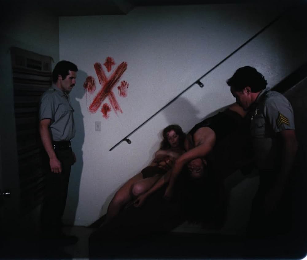 呪いのつるぎの画像