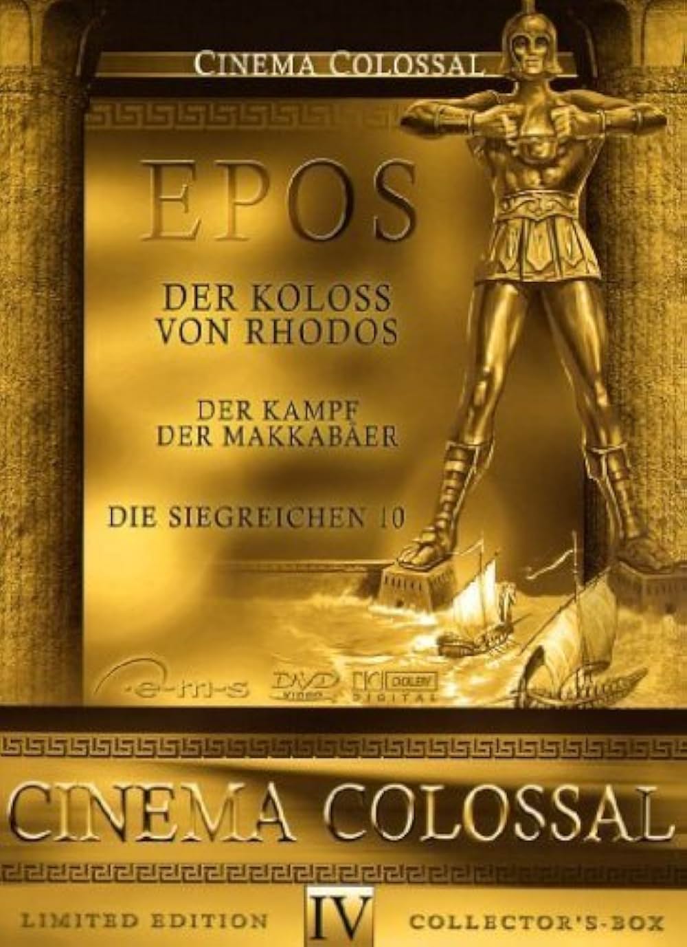 ロード島の要塞の画像