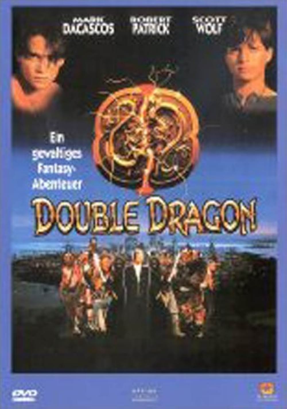 ダブルドラゴンの画像