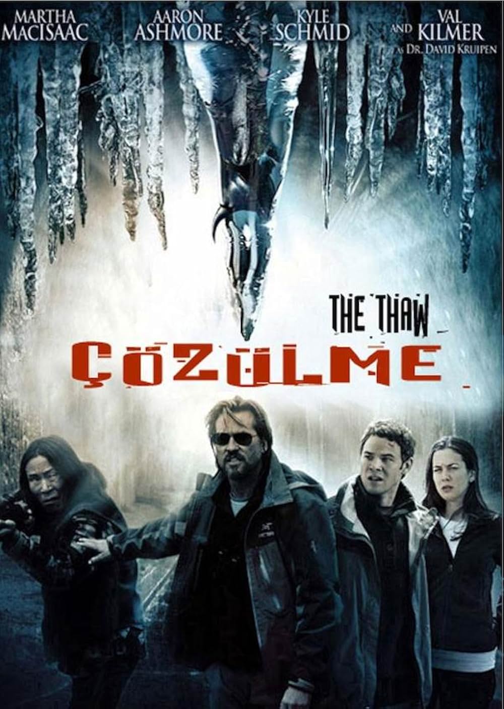 デフロストの画像