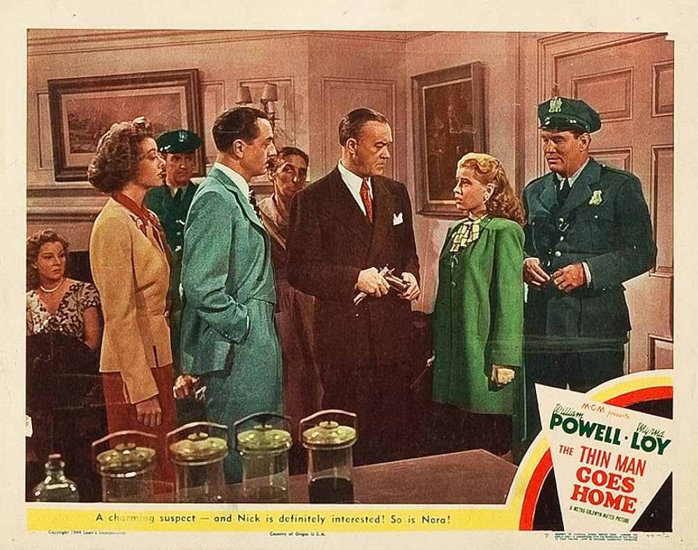 風車の秘密の画像