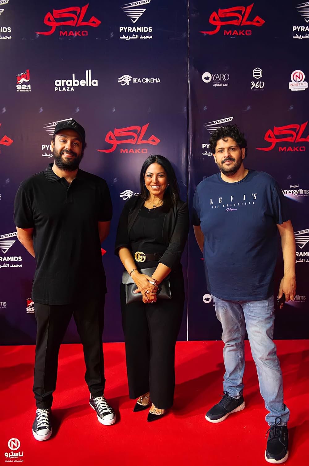 Mako 死の沈没船の画像