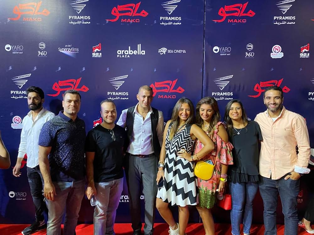 Mako 死の沈没船の画像