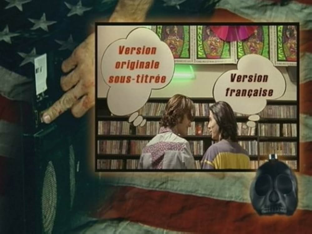 ドゥーム・ジェネレーションの画像