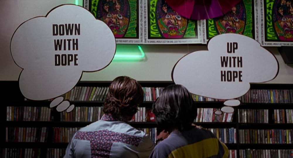 「ドゥーム・ジェネレーション」の画像