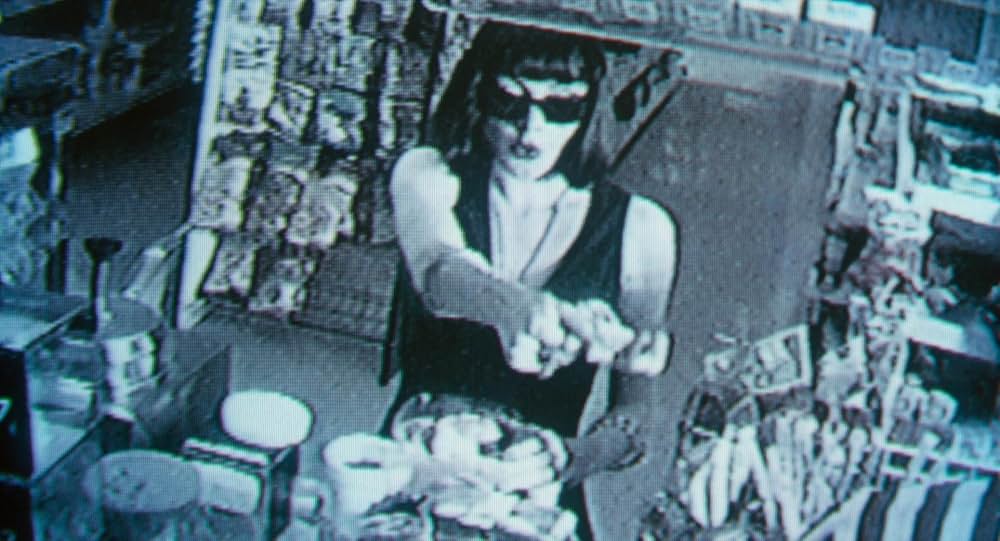 「ドゥーム・ジェネレーション」の画像