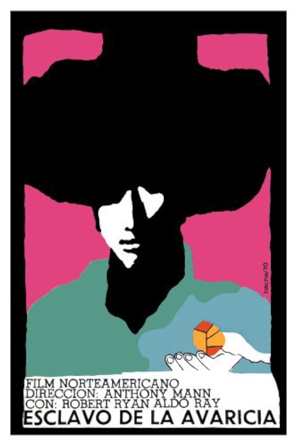 真昼の欲情の画像