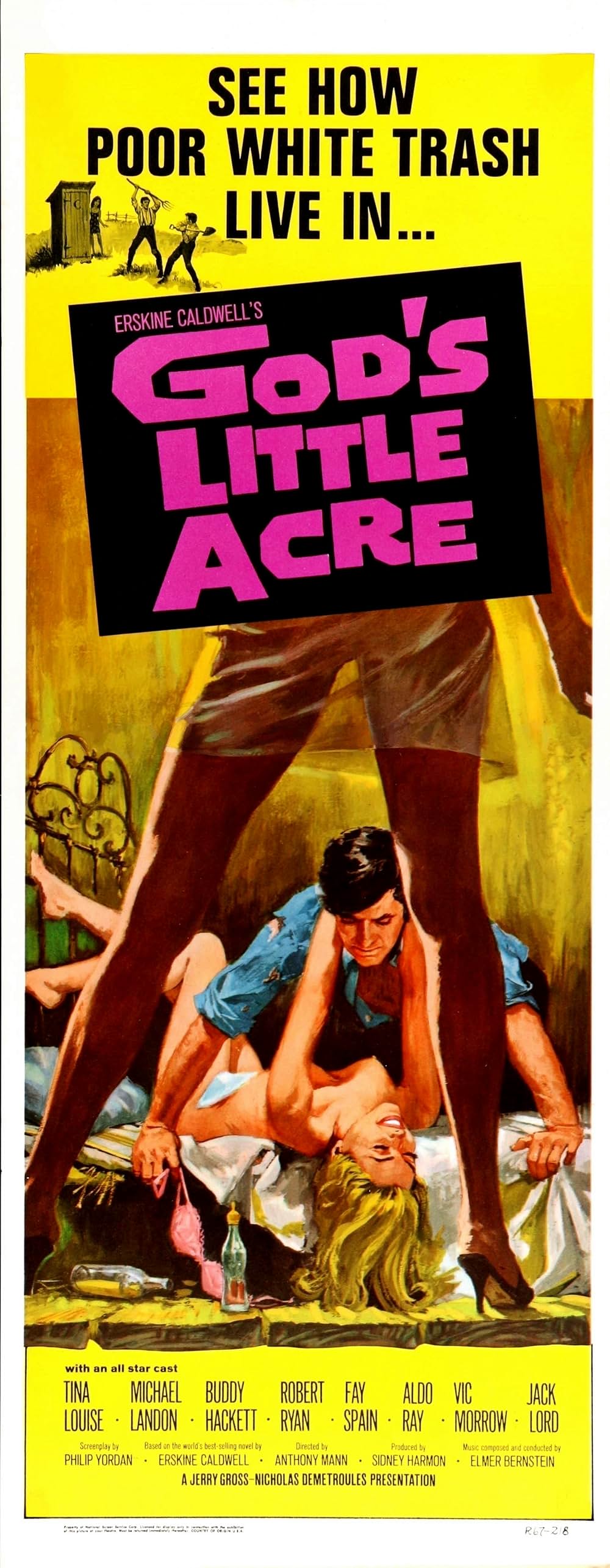 真昼の欲情の画像